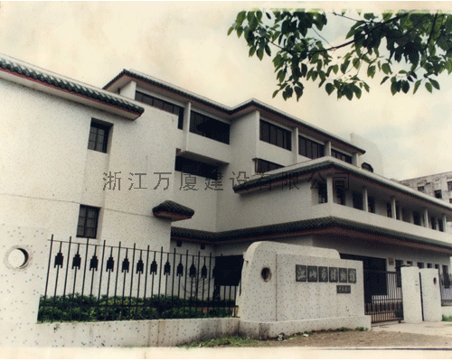 ��ɽ�����