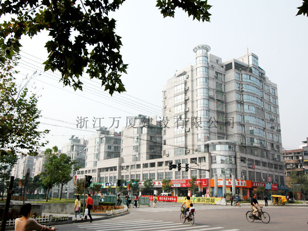 ��ɽ����Է��ס¥