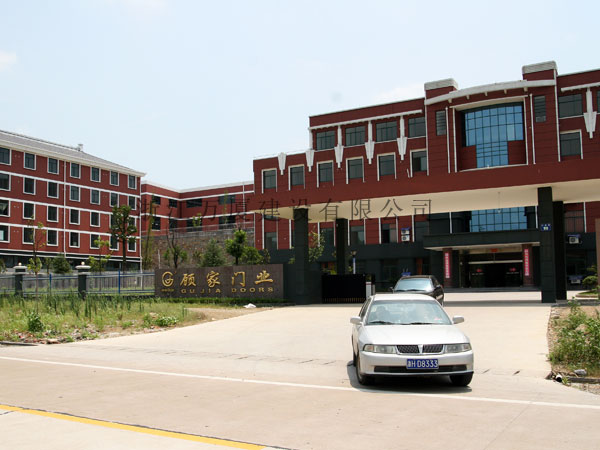 ��ɽ�˼���ҵ�½�����