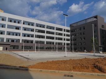 ����Ӯ��ʱװ�����ݣ��ڶ���ӹ�630������ף���װ��Ŀһ����������2#����